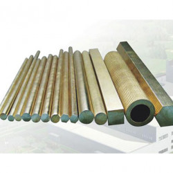 BRASS CDA464 (Naval Brass, Uninhibited) BRASS CDA464 (Naval Brass, Uninhibited)